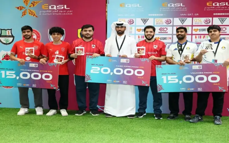 الريان بطلاً للنسخة الثالثة من دوري نجوم قطر الإلكتروني